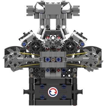 Preview: 10206 | MCL V8 Engine