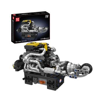 10207 | PAG Supercar V12 Engine