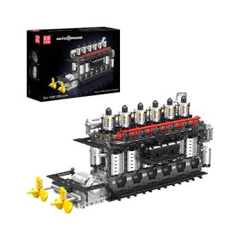 10209 | Inline 6-Cylinder Engine