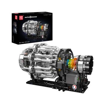 10216S | Turbojet Engine