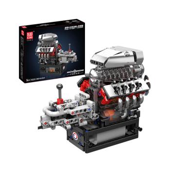 10225 | Charger V8 Engine