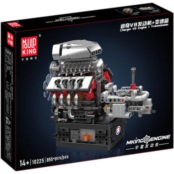 10225 | Charger V8 Engine
