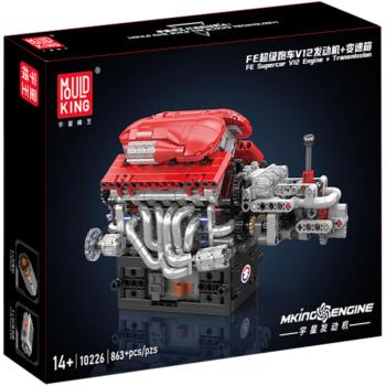 10226 | FE V12 Engine