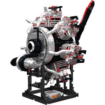 Preview: 10233 | Radial Aviation Engine 2
