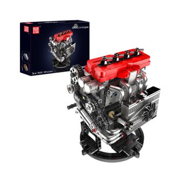 10235 | MMC L4 Engine