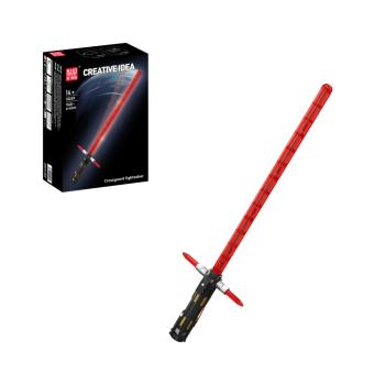 10239 | Crossguard Lightsaber