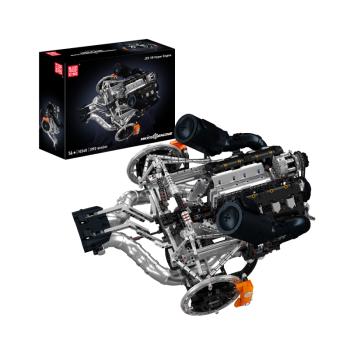 10248 | JZK V8 Hyper Engine