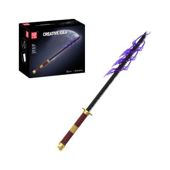 10259 | Zoro's Katanas 2
