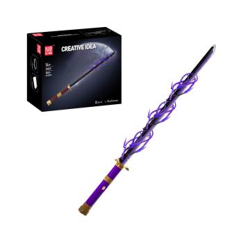 10260 | Zoro's Katanas 3
