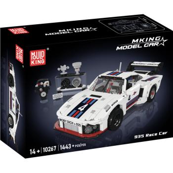 10267 | 935 Race Car