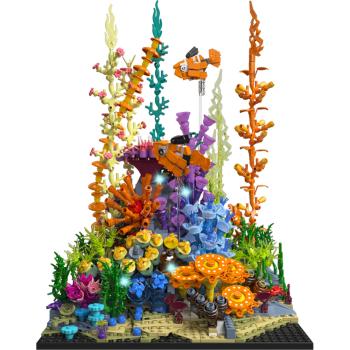 Preview: 10270 | Aquarium Tank