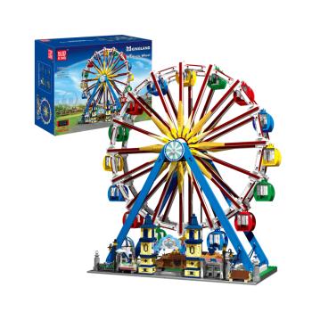 11006 | Ferris Wheel