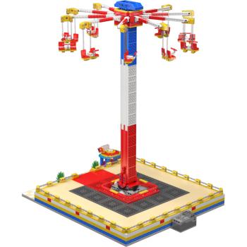 Preview: 11016 | Flying Swing Ride