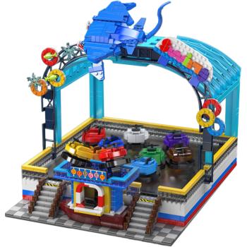 Preview: 11018 | Bumper Boats