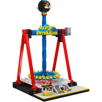 Preview: 11027 | Pendulum Ride