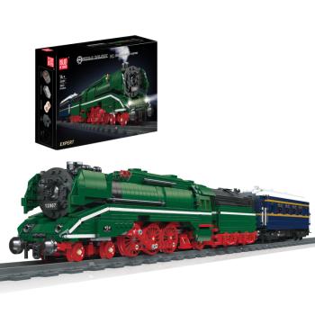 12007S | BR18 201 German Express