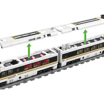 Preview: 12015 | Fuxing EMU