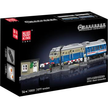 12022S | DF4B Diesel Locomotive