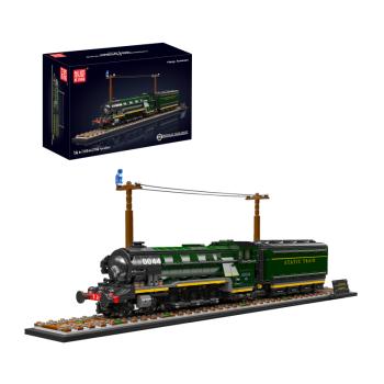 12044 | Flying Scotsman