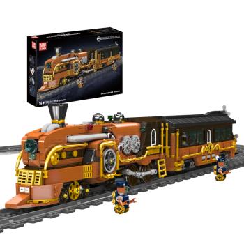 12046 | Steampuck Train