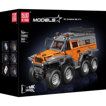 13088S | Shaman 8x8 ATV Orange