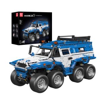 13089 | Shaman 8x8 ATV Blue