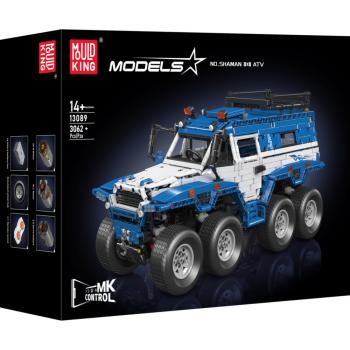 13089 | Shaman 8x8 ATV Blue