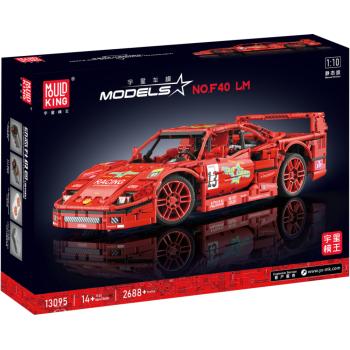 13095 | F40 LM