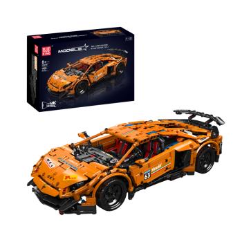 13177S | Aventador SVJ
