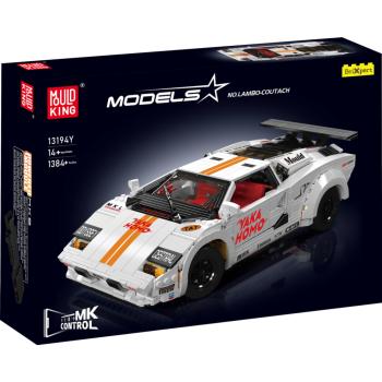 13194 | Lambo-coutach White