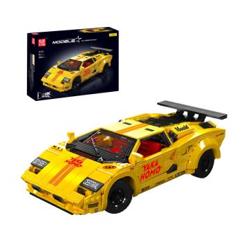 13195 | Lambo-coutach Yellow