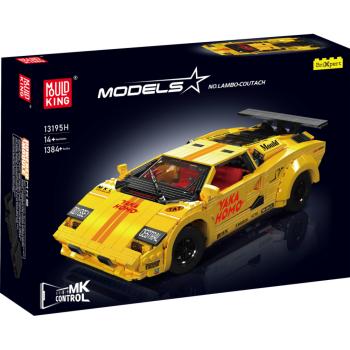 13195 | Lambo-coutach Yellow