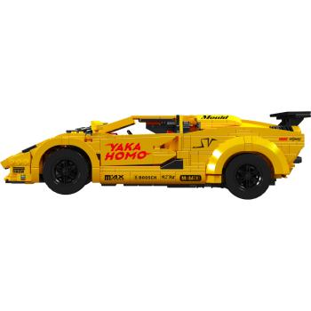Preview: 13195 | Lambo-coutach Yellow