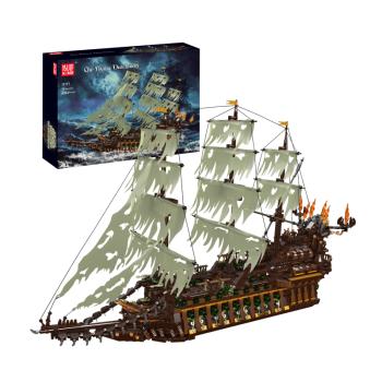 13197S | The Flying Dutchman