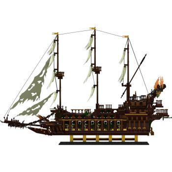 Preview: 13197S | The Flying Dutchman