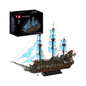 13218 | The Flying Dutchman II