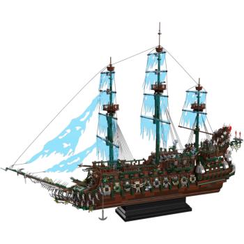 Preview: 13218 | The Flying Dutchman II