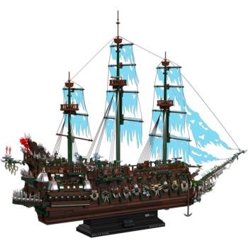 Preview: 13218 | The Flying Dutchman II