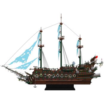 Preview: 13218 | The Flying Dutchman II