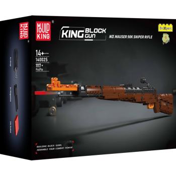 14002S | Mauser 98K Sniper Rifle