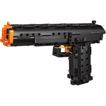 Preview: 14004S | Desert Eagle