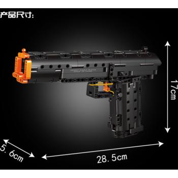 Preview: 14004S | Desert Eagle