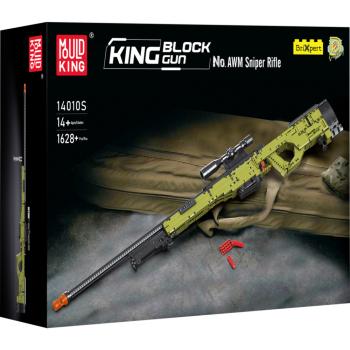 14010S | AWM Sniper Rifle