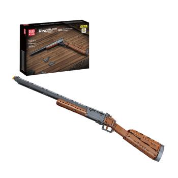 14016S | Double-barreled shot gun