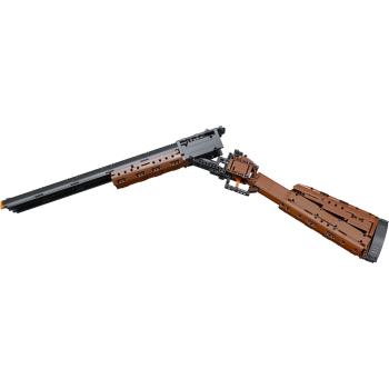 Preview: 14016S | Double-barreled shot gun