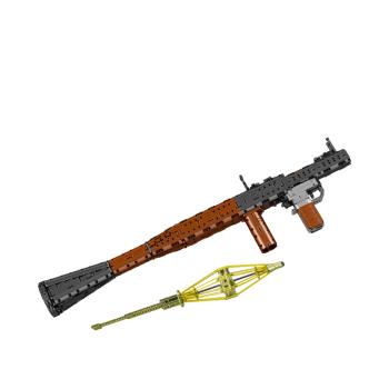 14017 | RPG-7