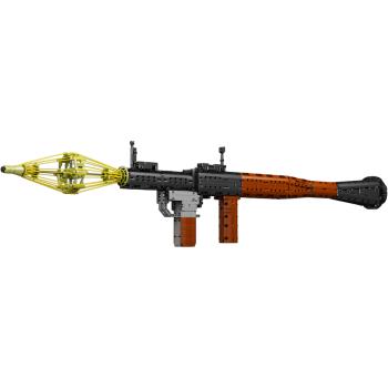 Preview: 14017 | RPG-7