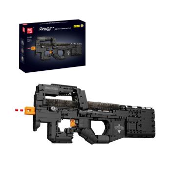 14018S | P90 Submachine Gun