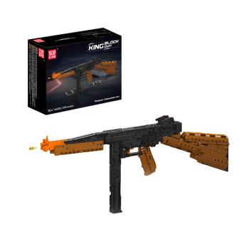 14022S | Thompson Submachinegun