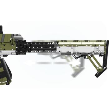 Preview: 14032 | DY-01 Assault Rifle